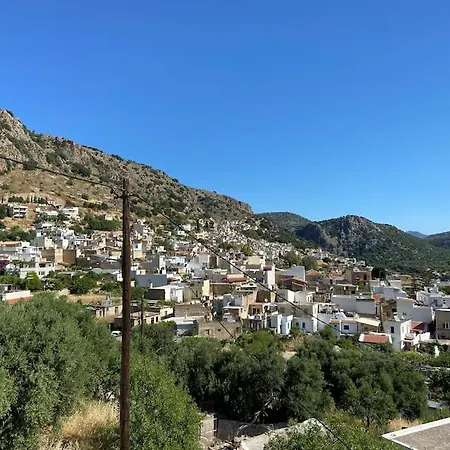 Kamari- Stunning Views Apartamento *